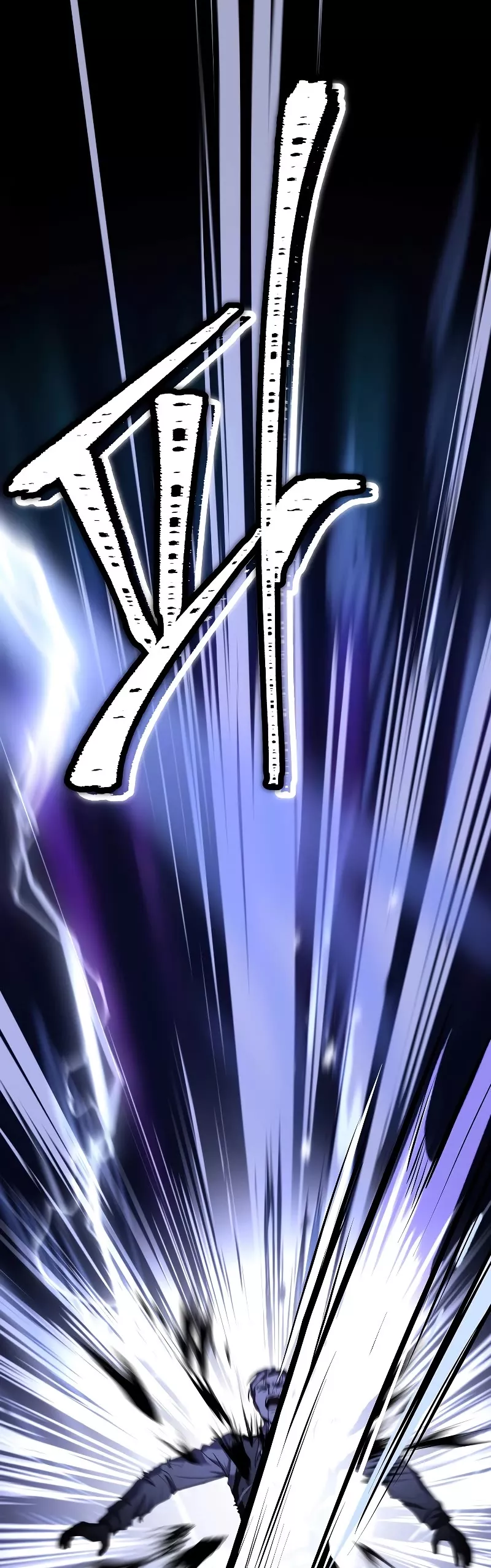 Read Return of the Legendary Spear Knight EN Manga Online