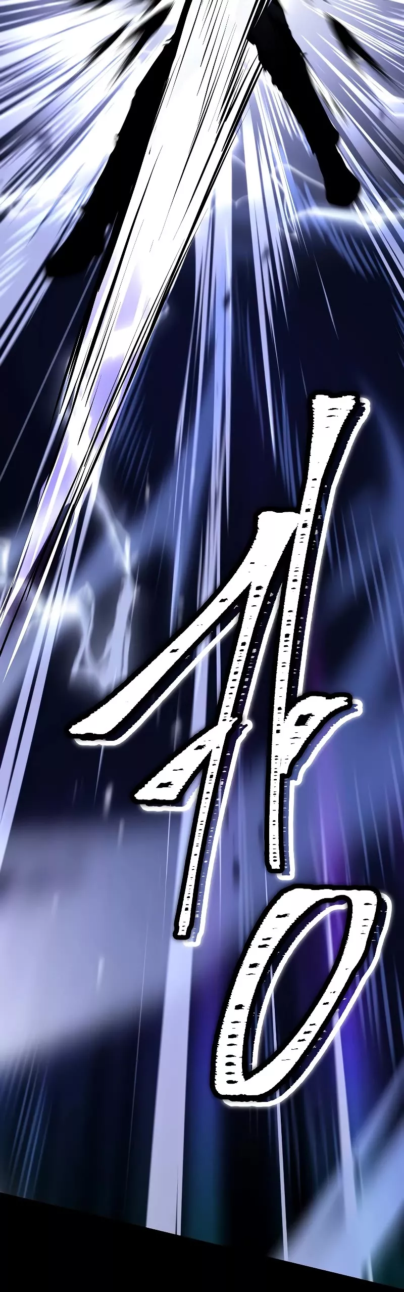 Read Return of the Legendary Spear Knight EN Manga Online