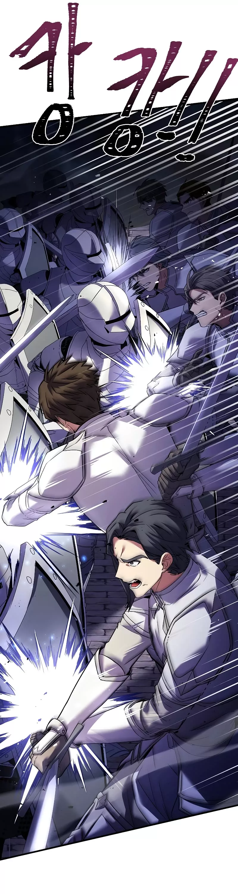Read Return of the Legendary Spear Knight EN Manga Online