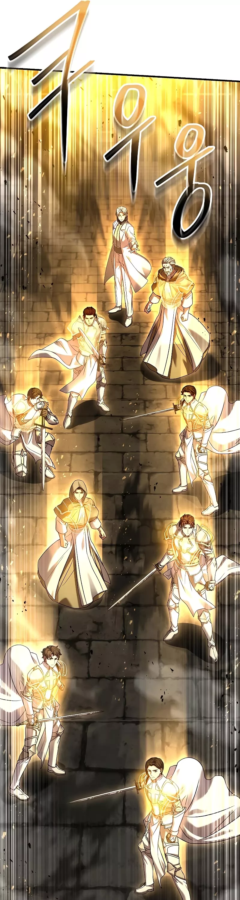 Read Return of the Legendary Spear Knight EN Manga Online