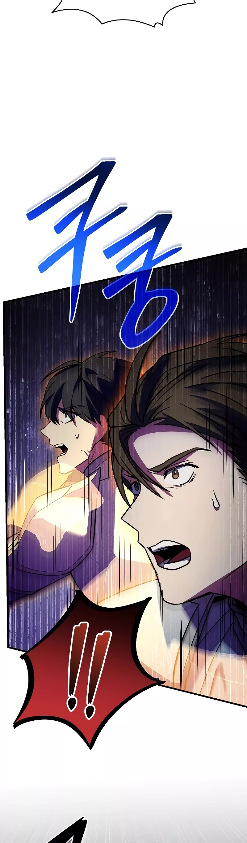 Read Return of the Legendary Spear Knight EN Manga Online