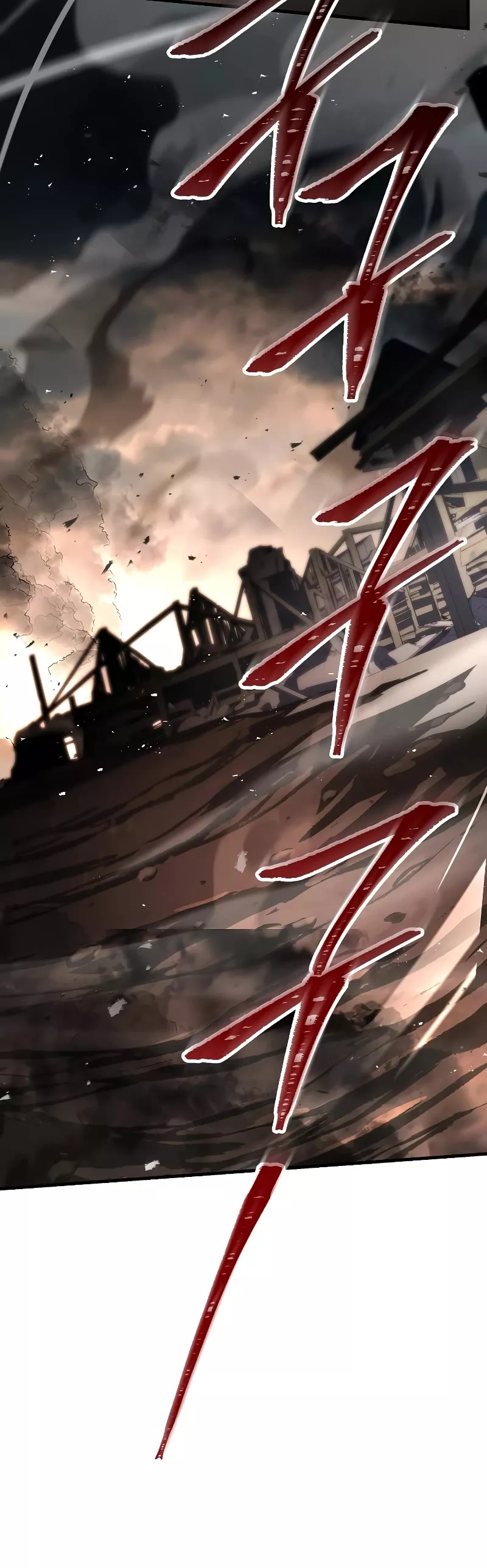 Read Return of the Legendary Spear Knight EN Manga Online