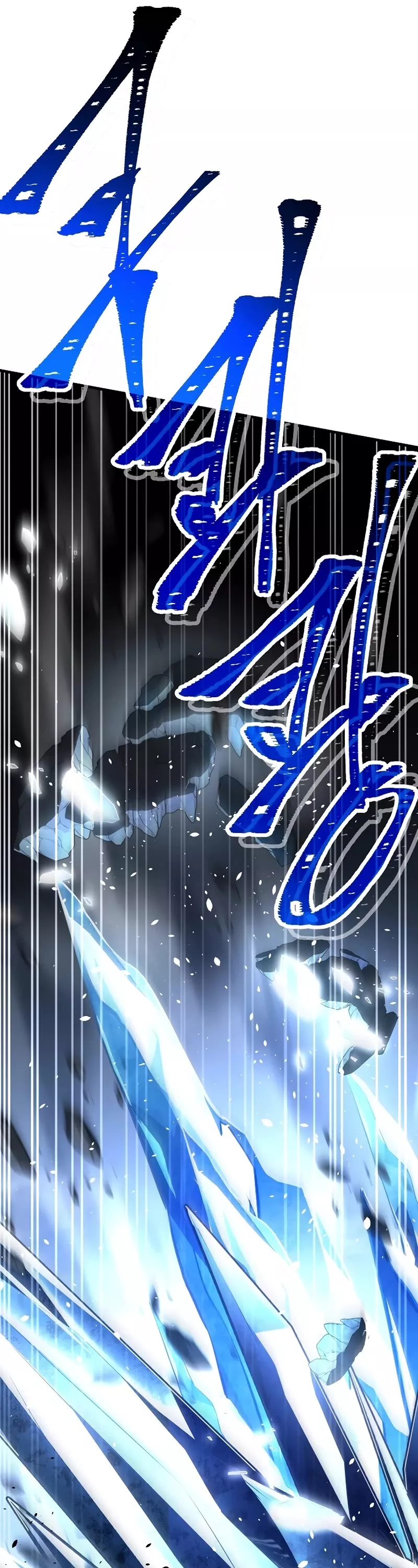 Read Return of the Legendary Spear Knight EN Manga Online