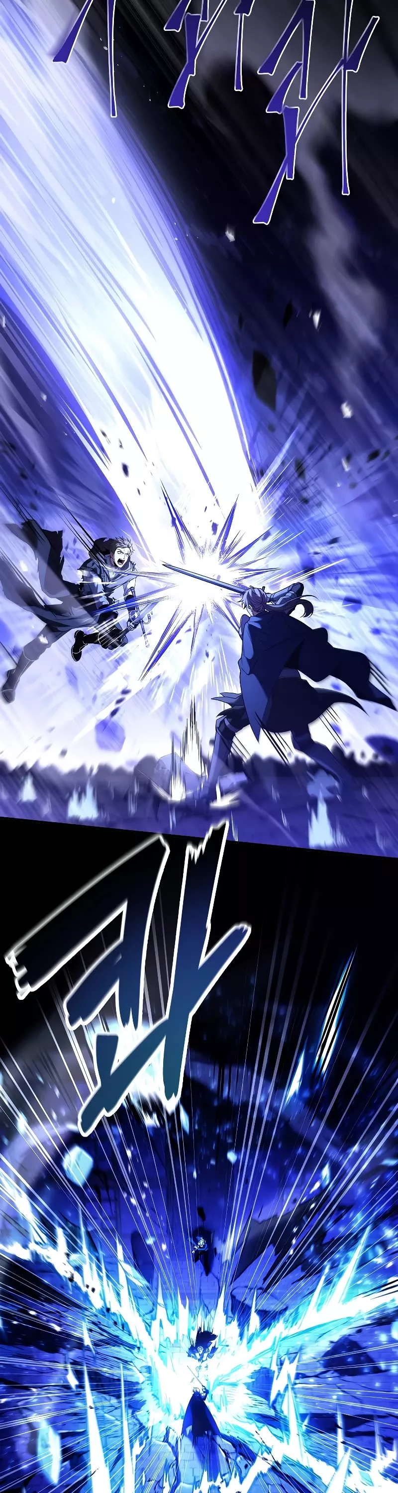 Read Return of the Legendary Spear Knight EN Manga Online