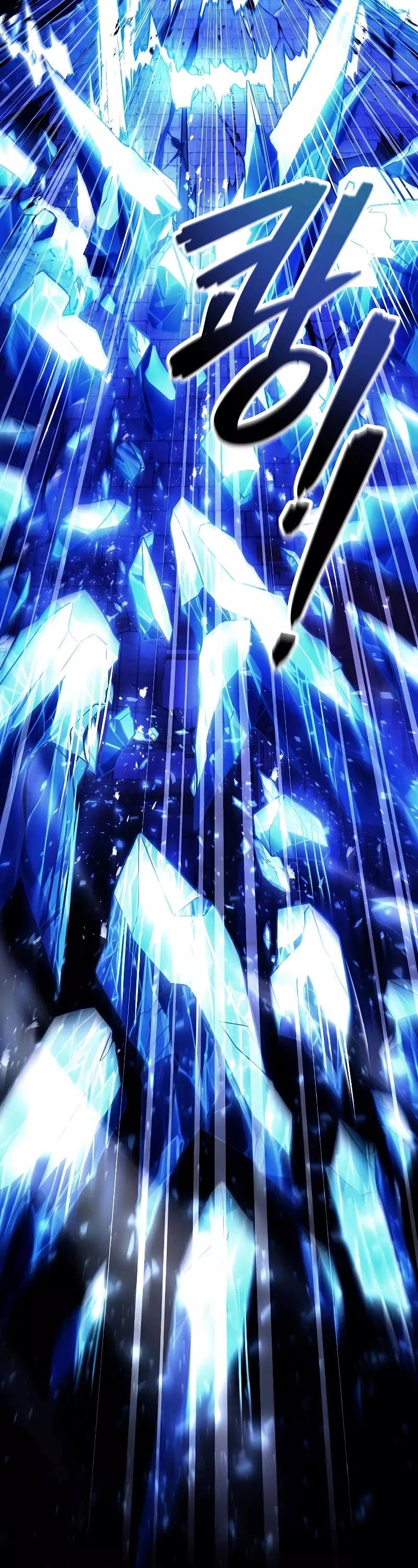 Read Return of the Legendary Spear Knight EN Manga Online
