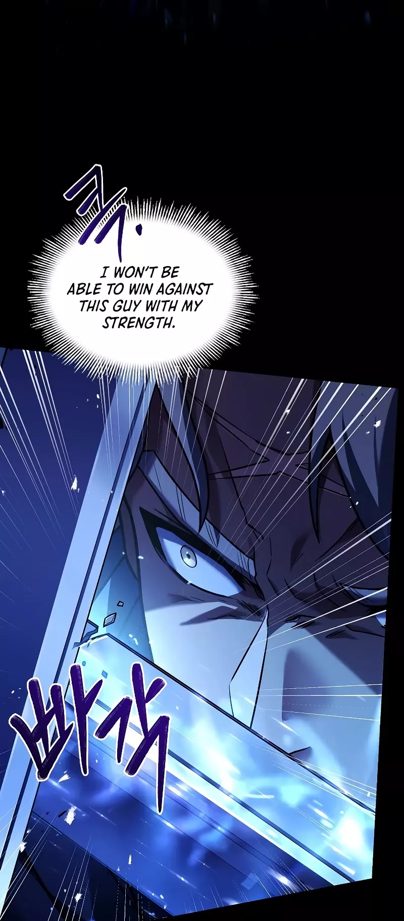 Read Return of the Legendary Spear Knight EN Manga Online