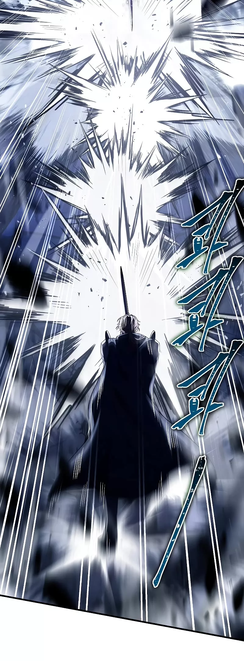 Read Return of the Legendary Spear Knight EN Manga Online
