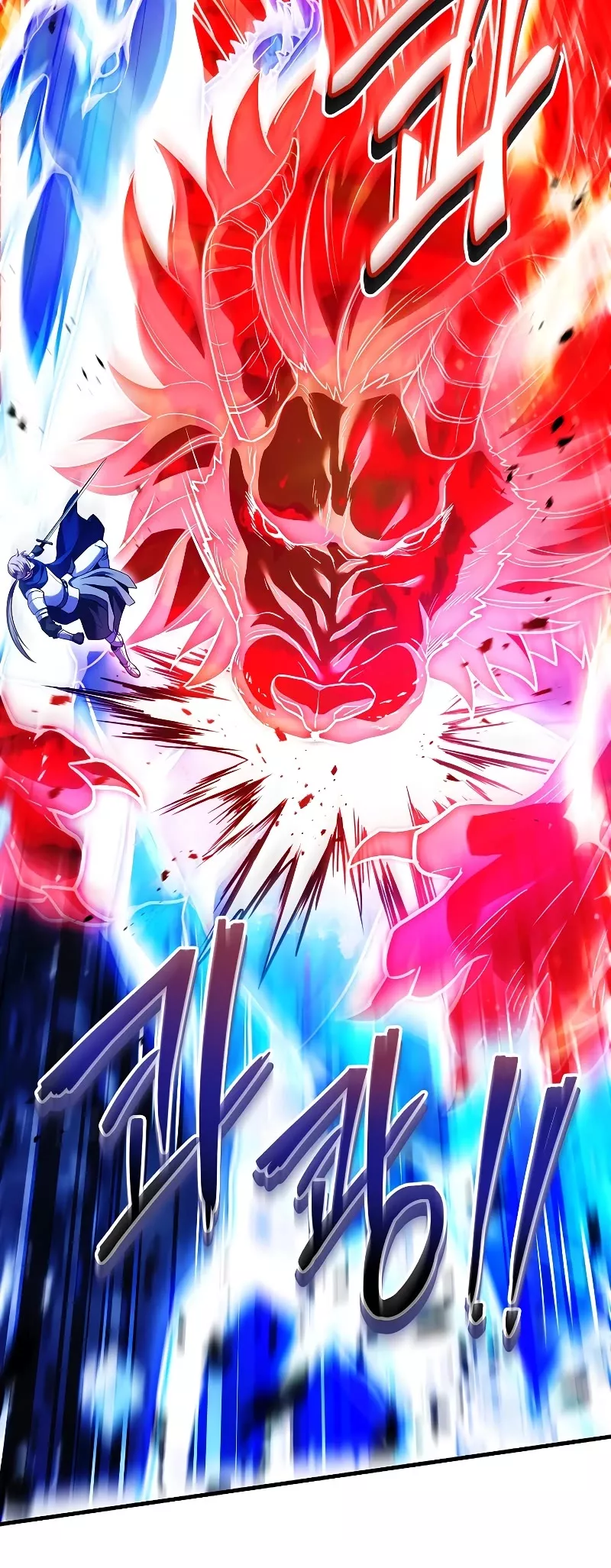 Read Return of the Legendary Spear Knight EN Manga Online