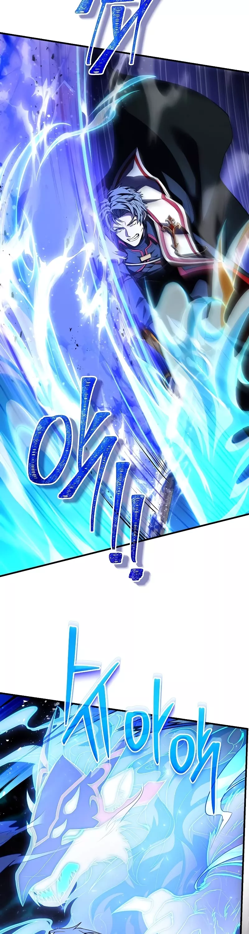 Read Return of the Legendary Spear Knight EN Manga Online