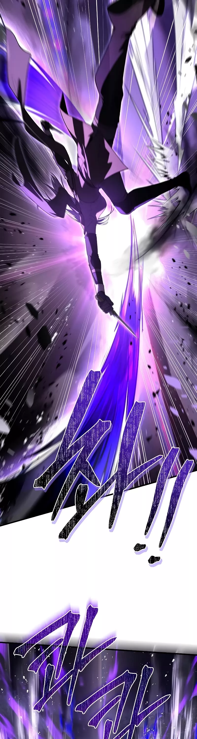 Read Return of the Legendary Spear Knight EN Manga Online