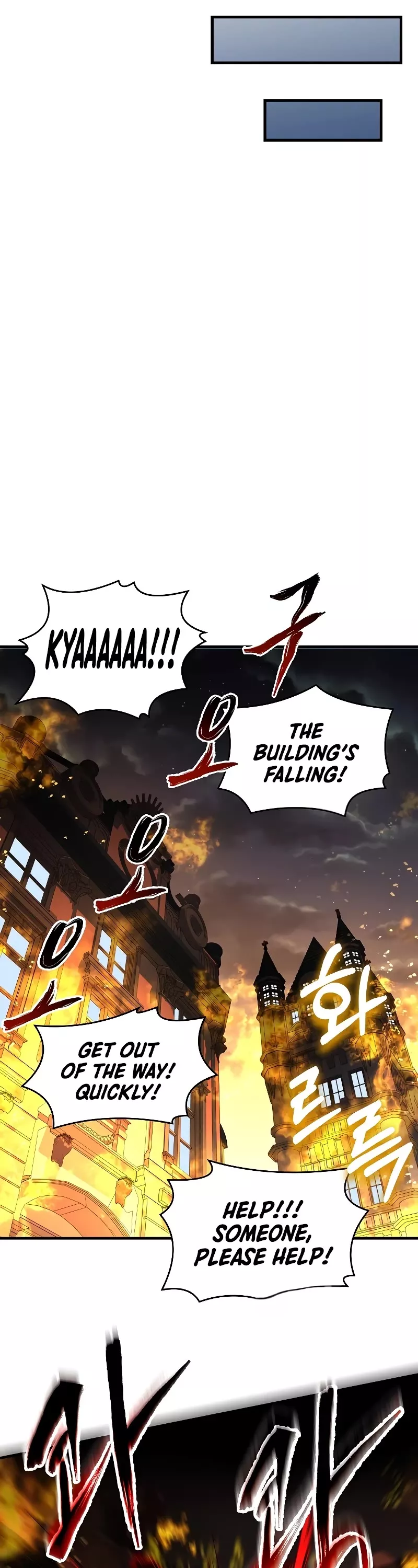 Read Return of the Legendary Spear Knight EN Manga Online