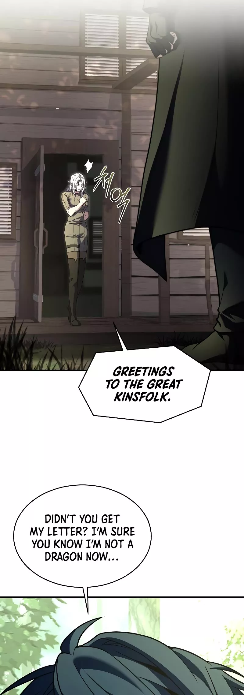 Read Return of the Legendary Spear Knight EN Manga Online