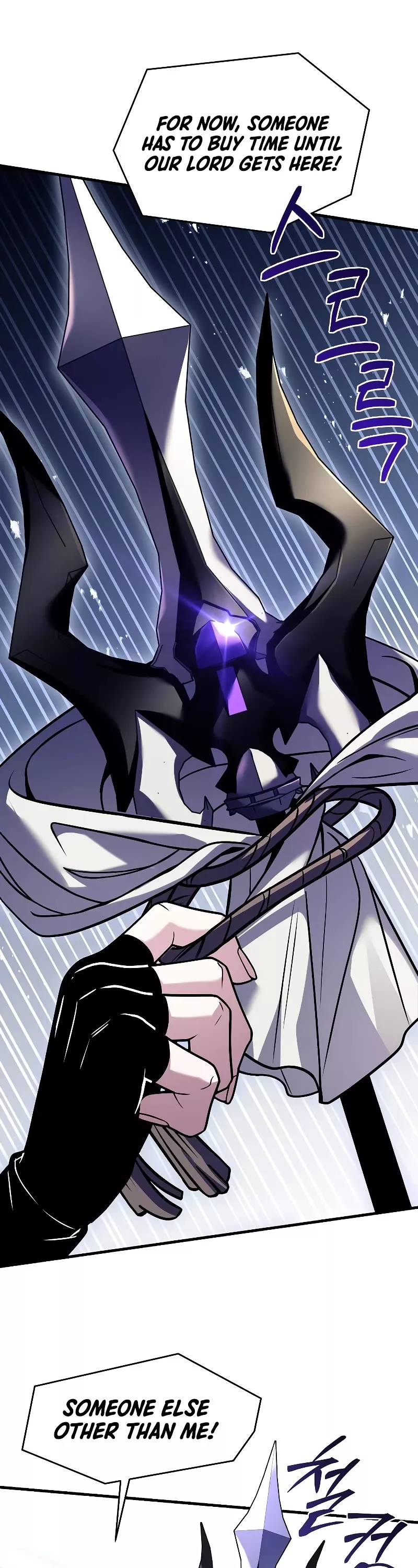 Read Return of the Legendary Spear Knight EN Manga Online
