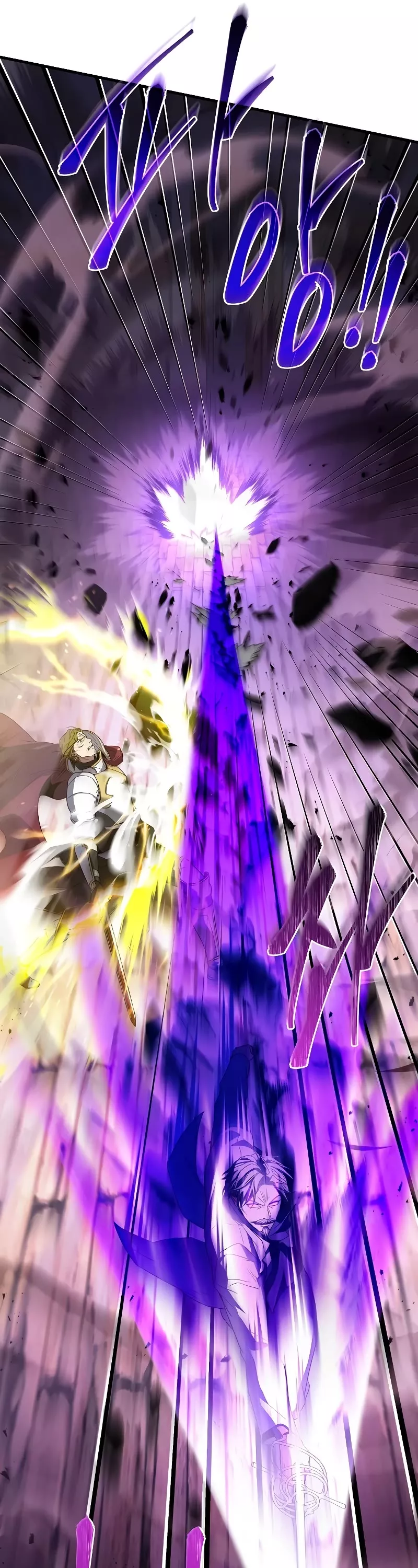 Read Return of the Legendary Spear Knight EN Manga Online
