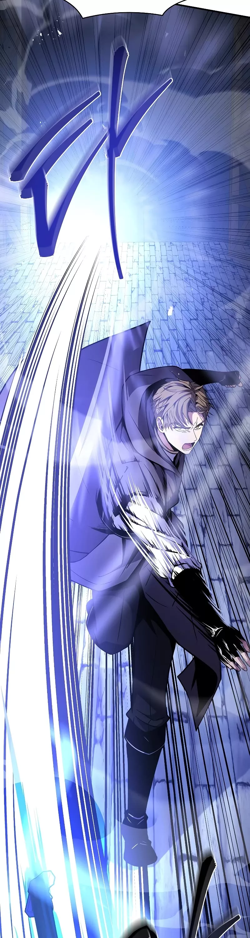 Read Return of the Legendary Spear Knight EN Manga Online