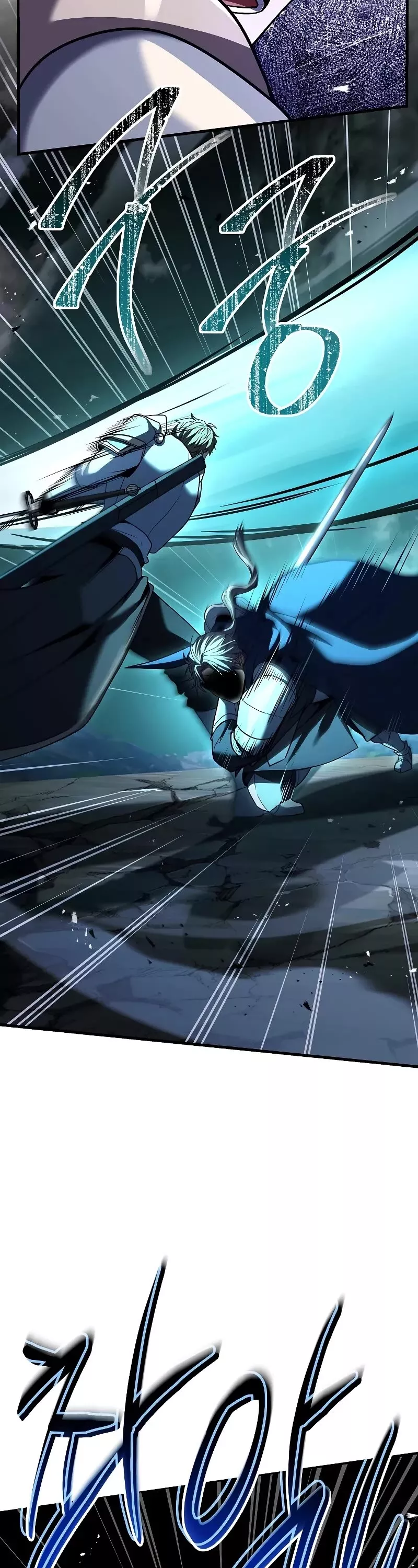 Read Return of the Legendary Spear Knight EN Manga Online