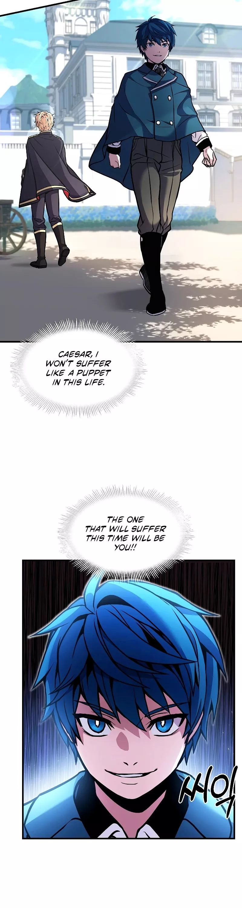 Read Return of the Legendary Spear Knight EN Manga Online