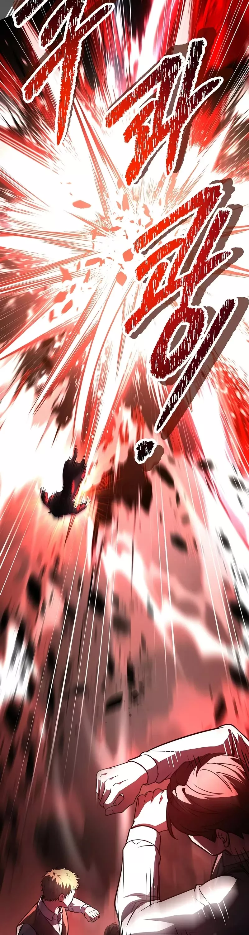 Read Return of the Legendary Spear Knight EN Manga Online