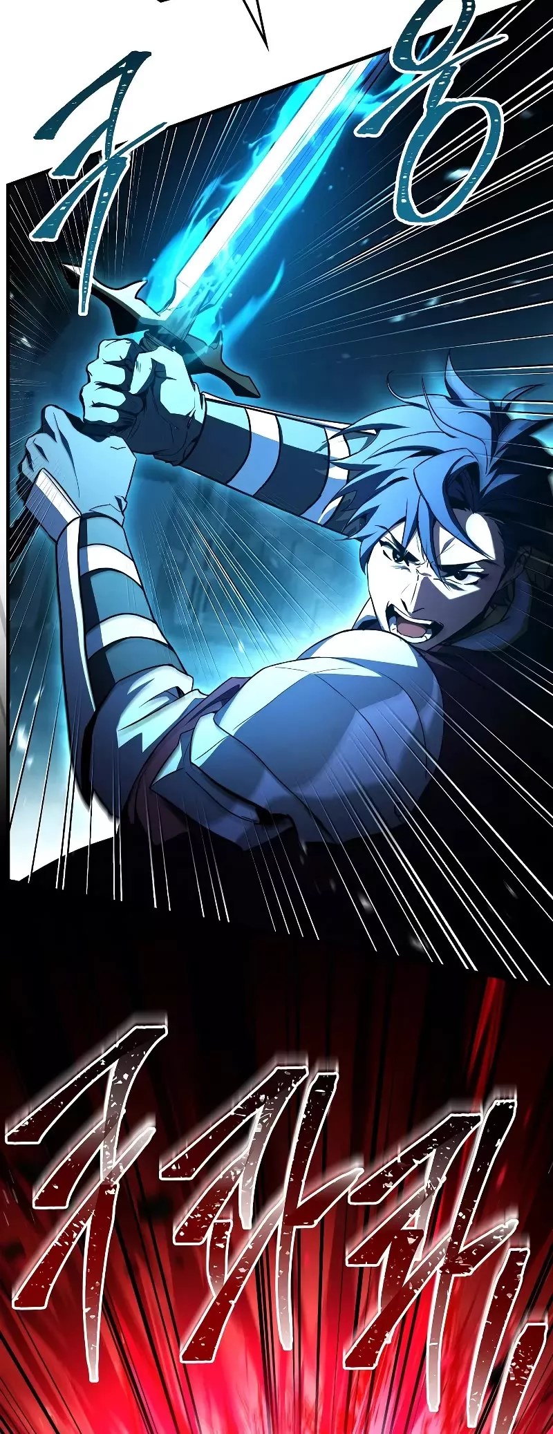 Read Return of the Legendary Spear Knight EN Manga Online