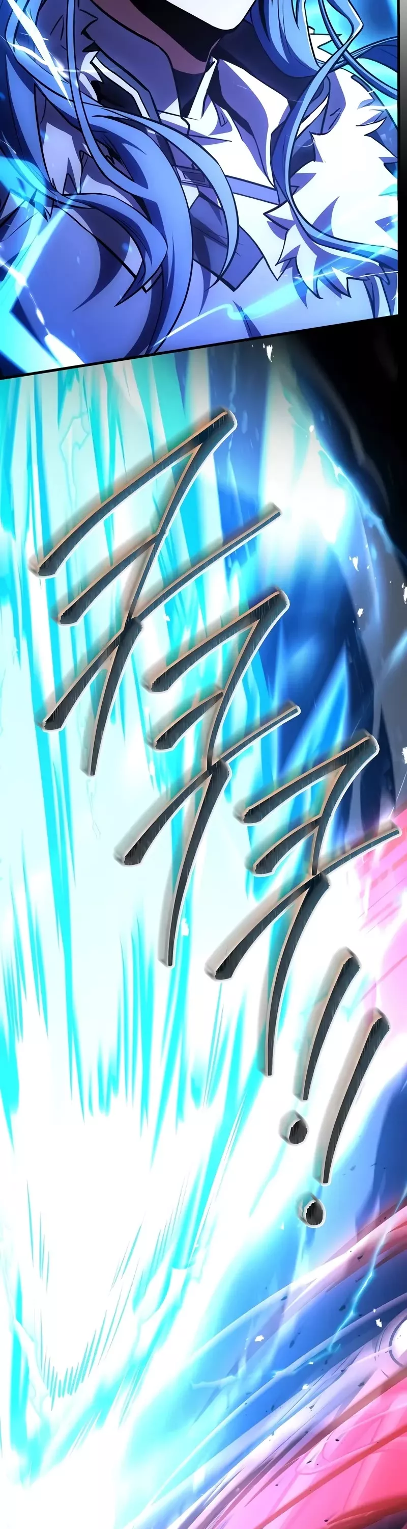 Read Return of the Legendary Spear Knight EN Manga Online