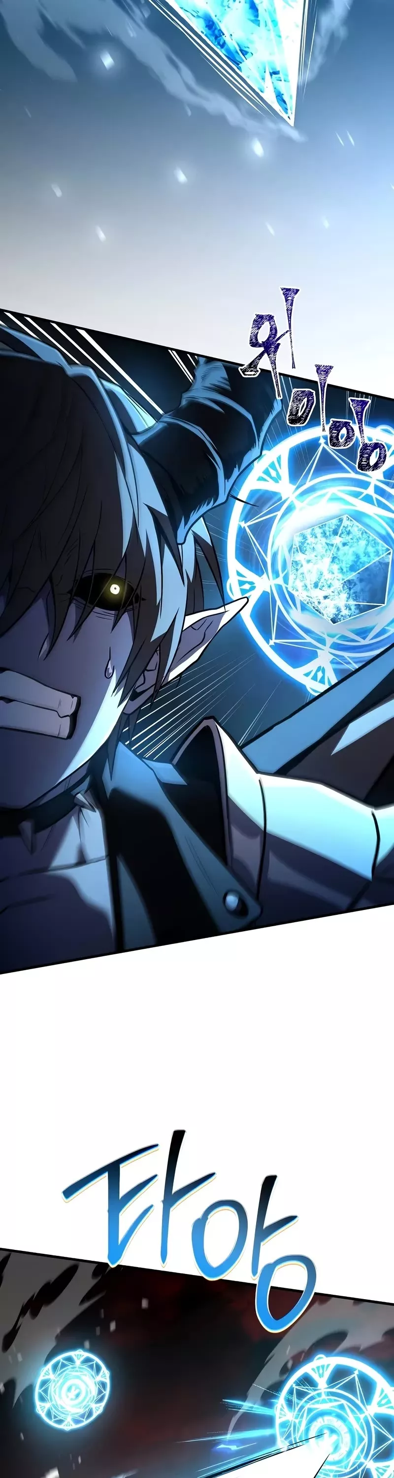 Read Return of the Legendary Spear Knight EN Manga Online