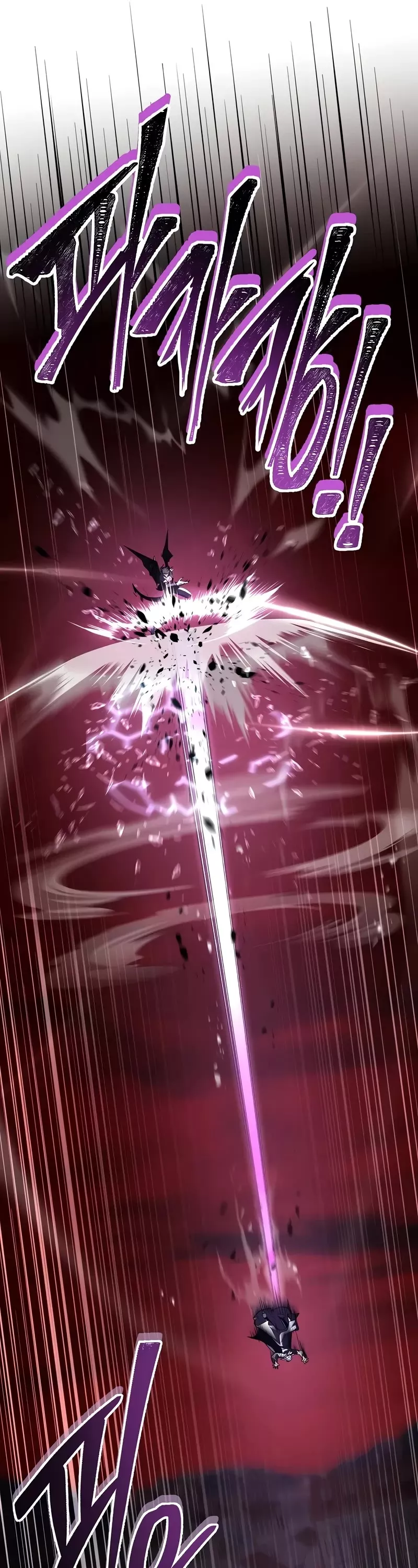 Read Return of the Legendary Spear Knight EN Manga Online