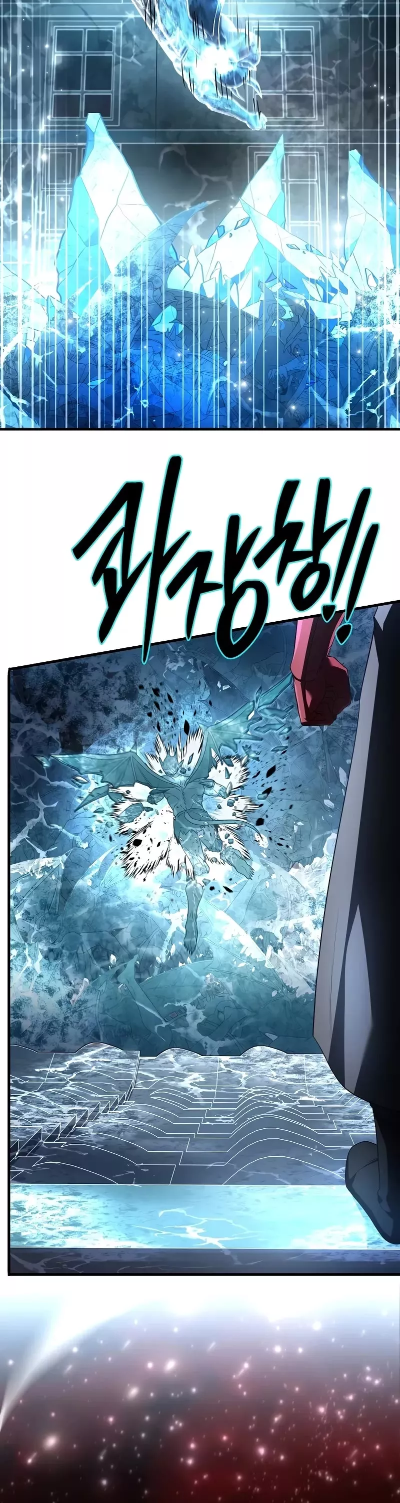 Read Return of the Legendary Spear Knight EN Manga Online