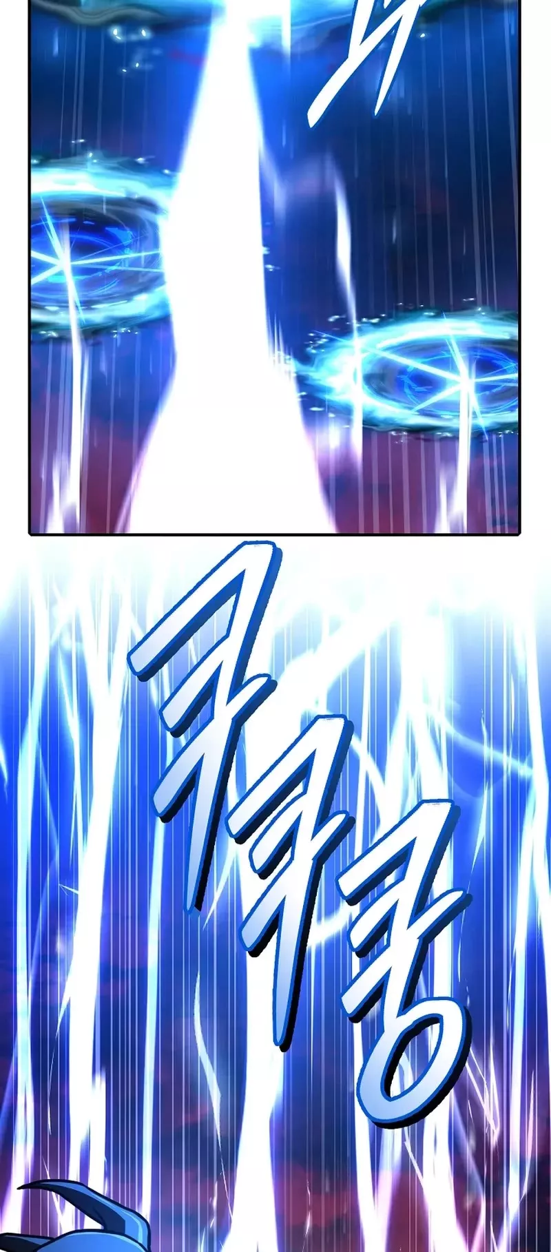 Read Return of the Legendary Spear Knight EN Manga Online