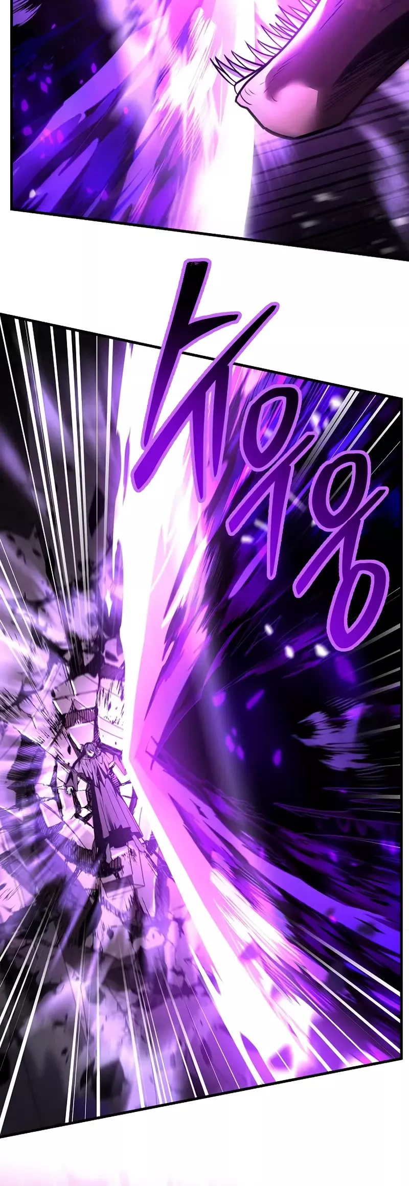 Read Return of the Legendary Spear Knight EN Manga Online