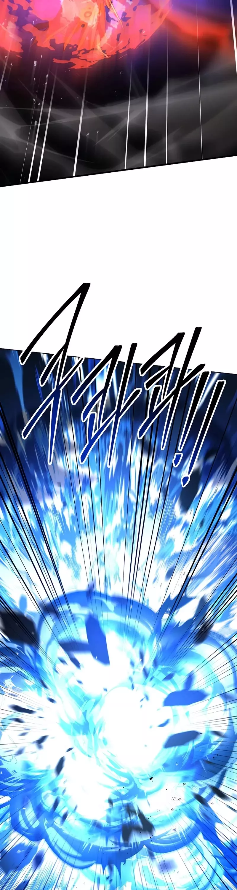 Read Return of the Legendary Spear Knight EN Manga Online