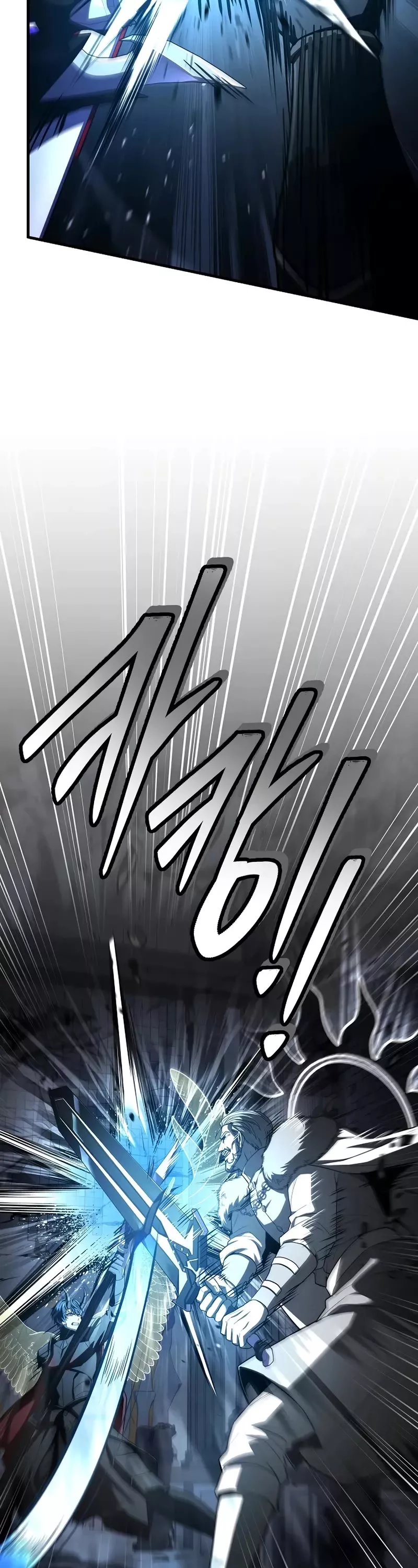 Read Return of the Legendary Spear Knight EN Manga Online