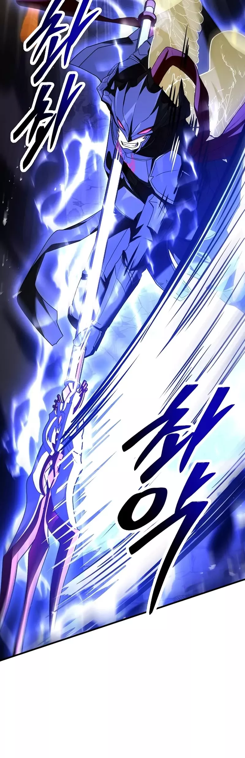 Read Return of the Legendary Spear Knight EN Manga Online