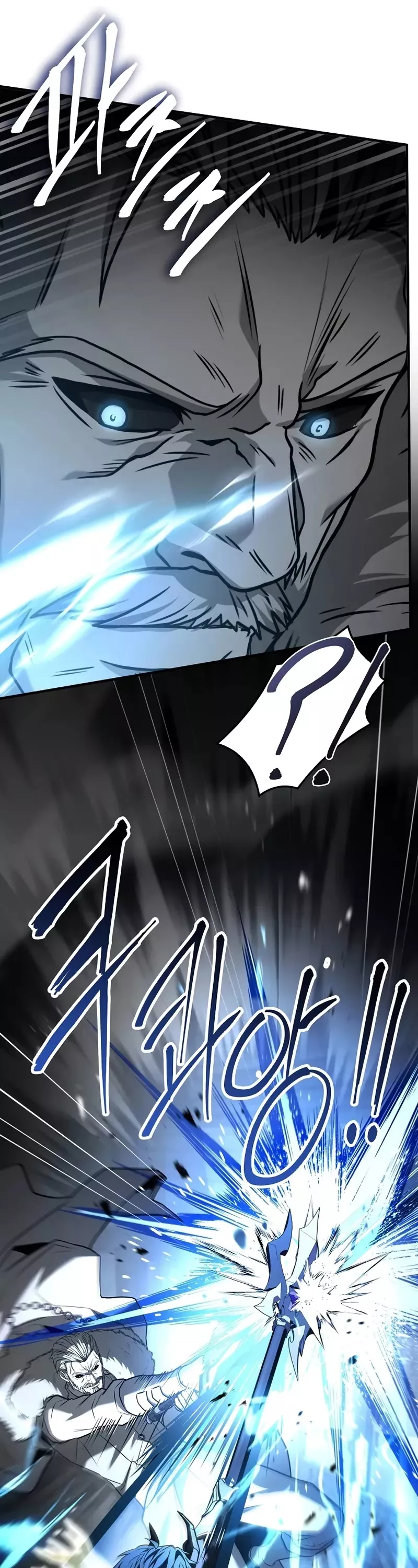 Read Return of the Legendary Spear Knight EN Manga Online