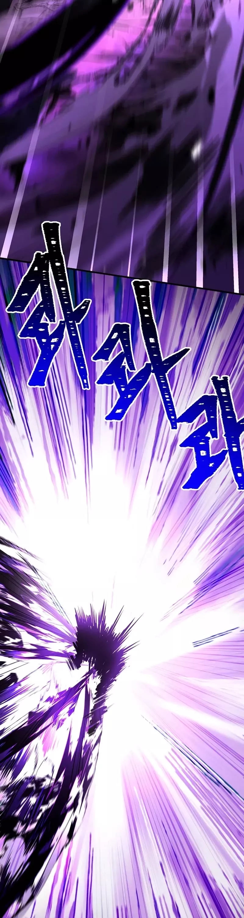 Read Return of the Legendary Spear Knight EN Manga Online