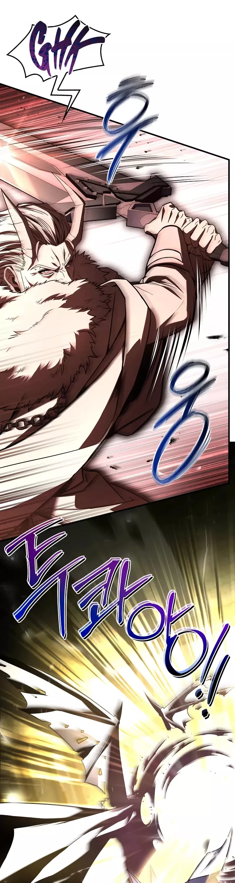 Read Return of the Legendary Spear Knight EN Manga Online