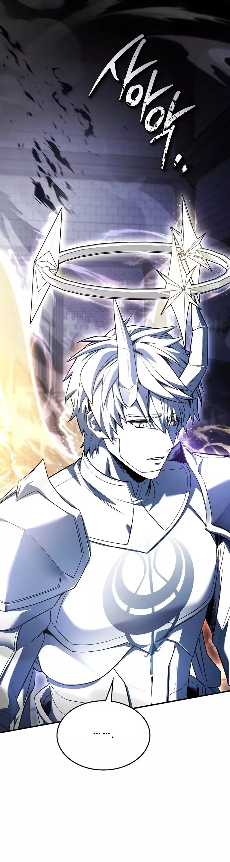 Read Return of the Legendary Spear Knight EN Manga Online