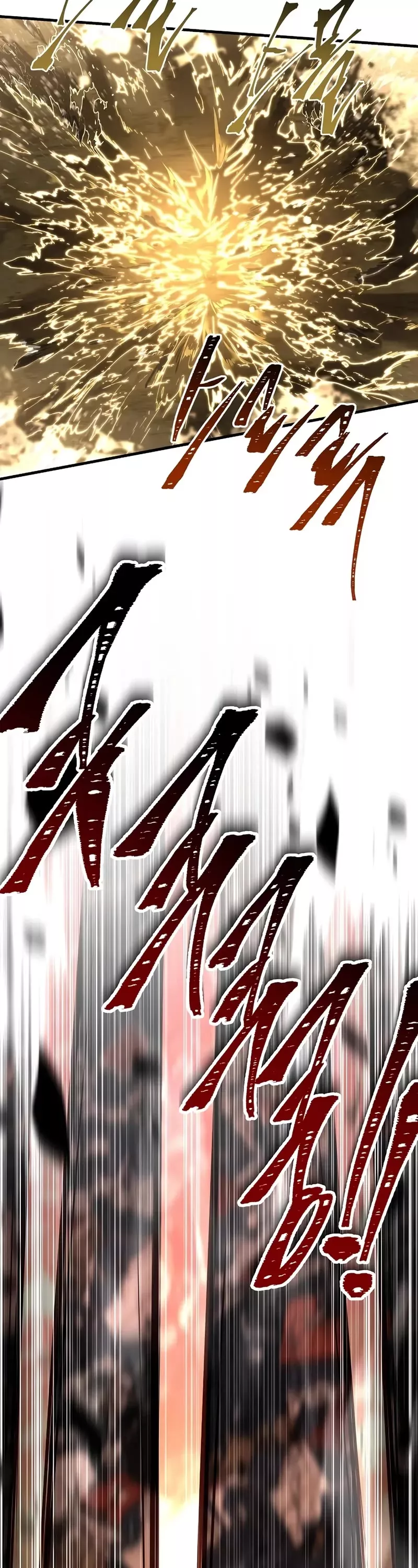 Read Return of the Legendary Spear Knight EN Manga Online
