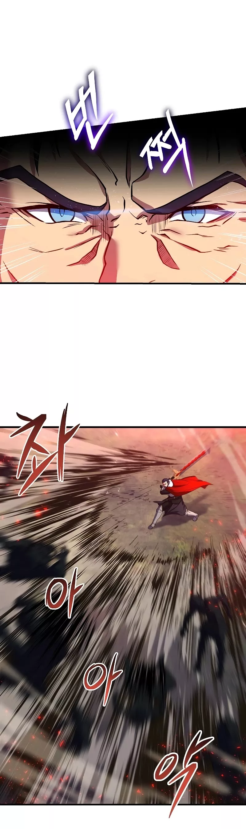 Read Return of the Legendary Spear Knight EN Manga Online