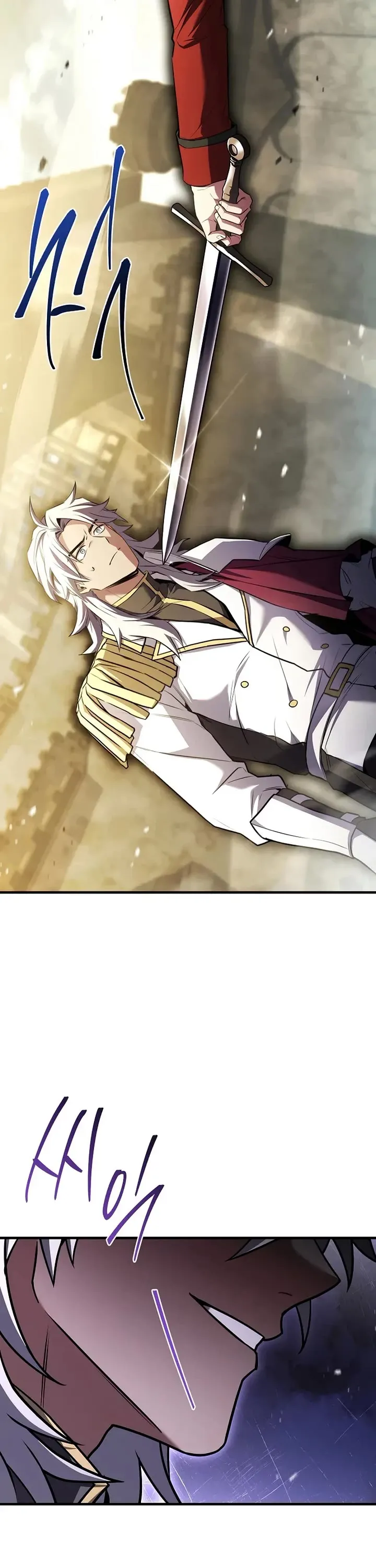 Read Return of the Legendary Spear Knight EN Manga Online