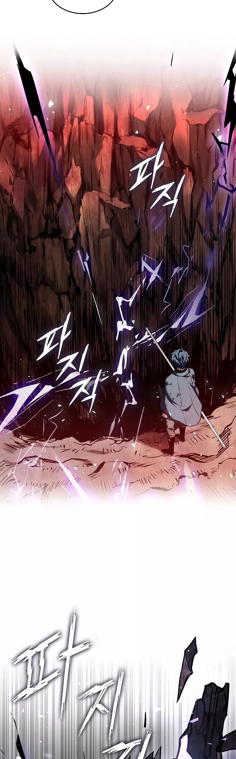 Read Return of the Legendary Spear Knight EN Manga Online
