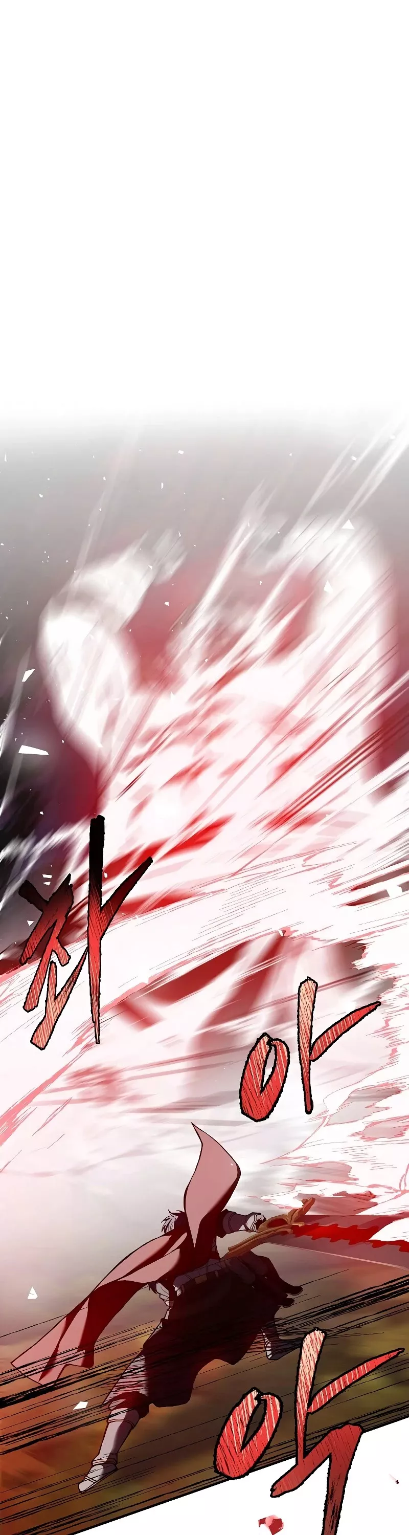 Read Return of the Legendary Spear Knight EN Manga Online