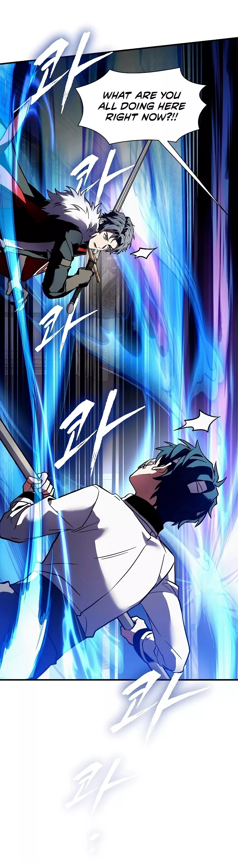 Read Return of the Legendary Spear Knight EN Manga Online