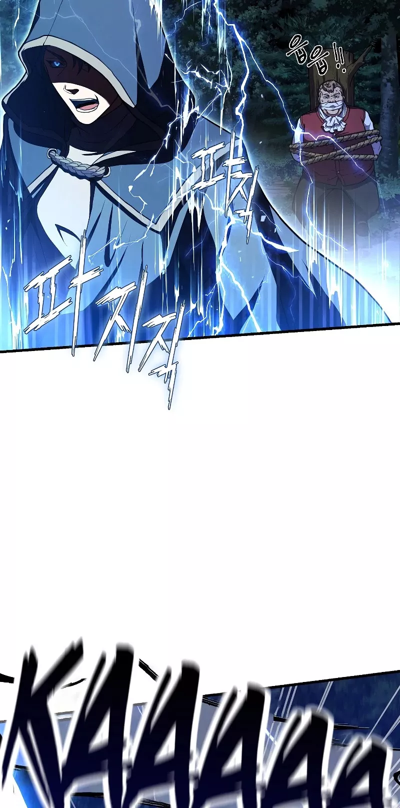 Read Return of the Legendary Spear Knight EN Manga Online