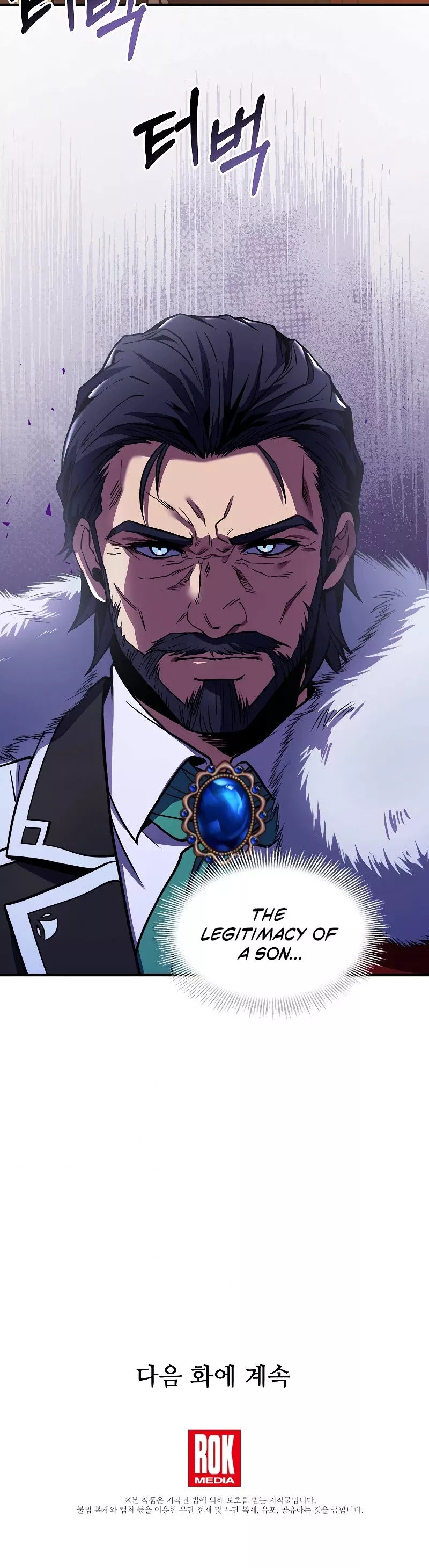 Read Return of the Legendary Spear Knight EN Manga Online