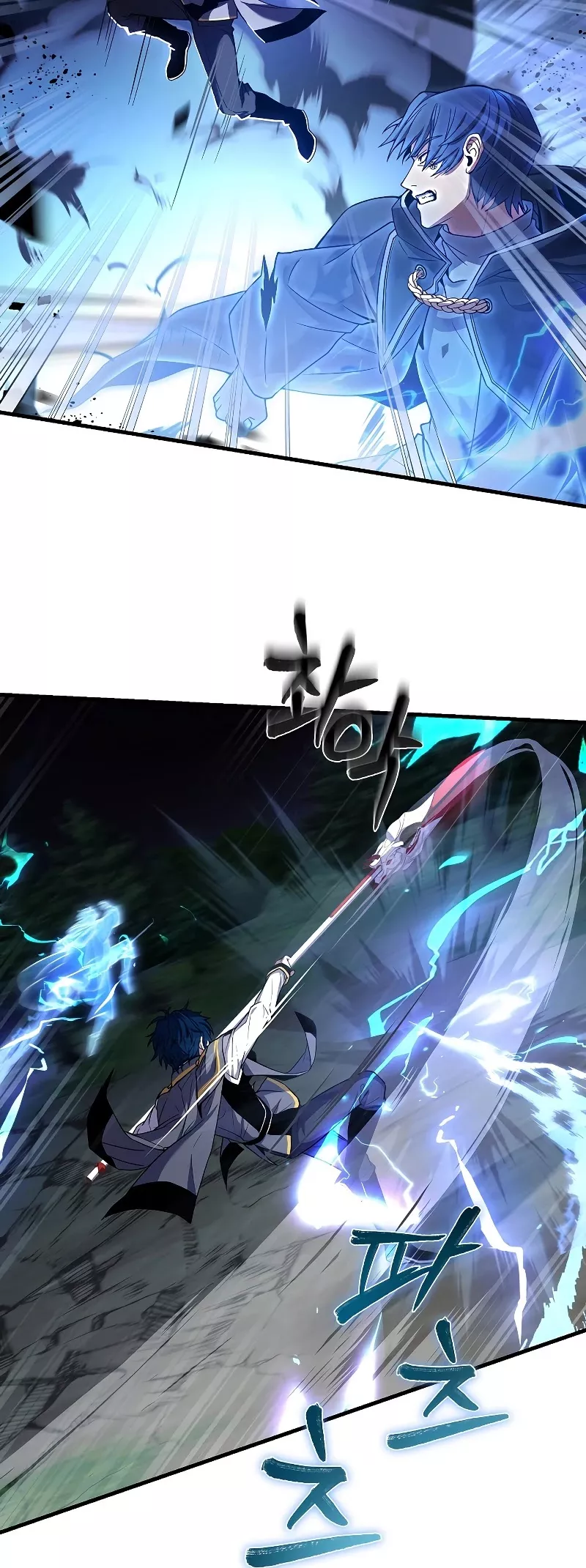 Read Return of the Legendary Spear Knight EN Manga Online