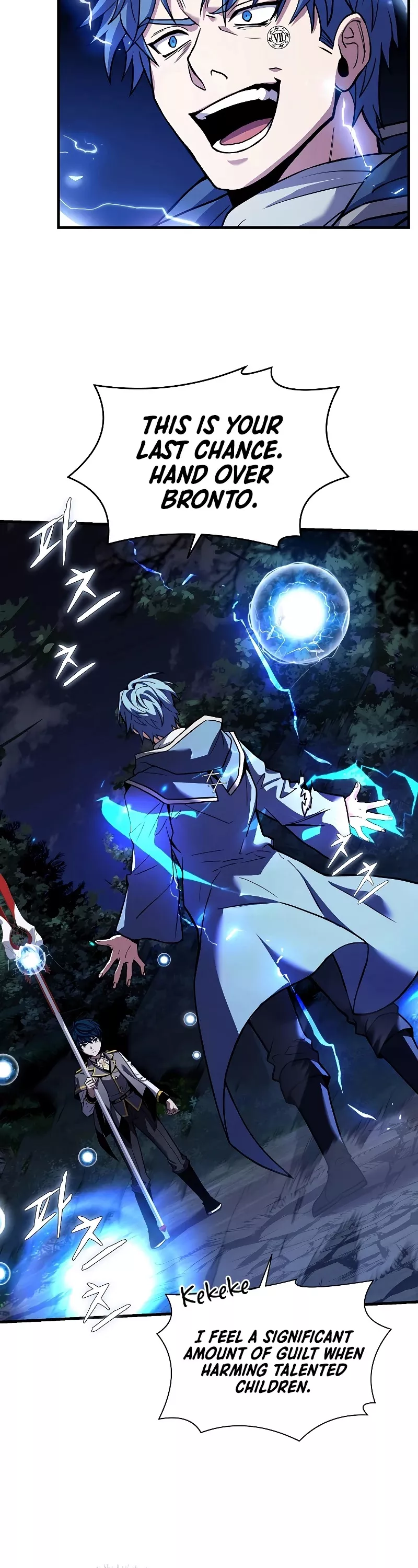 Read Return of the Legendary Spear Knight EN Manga Online