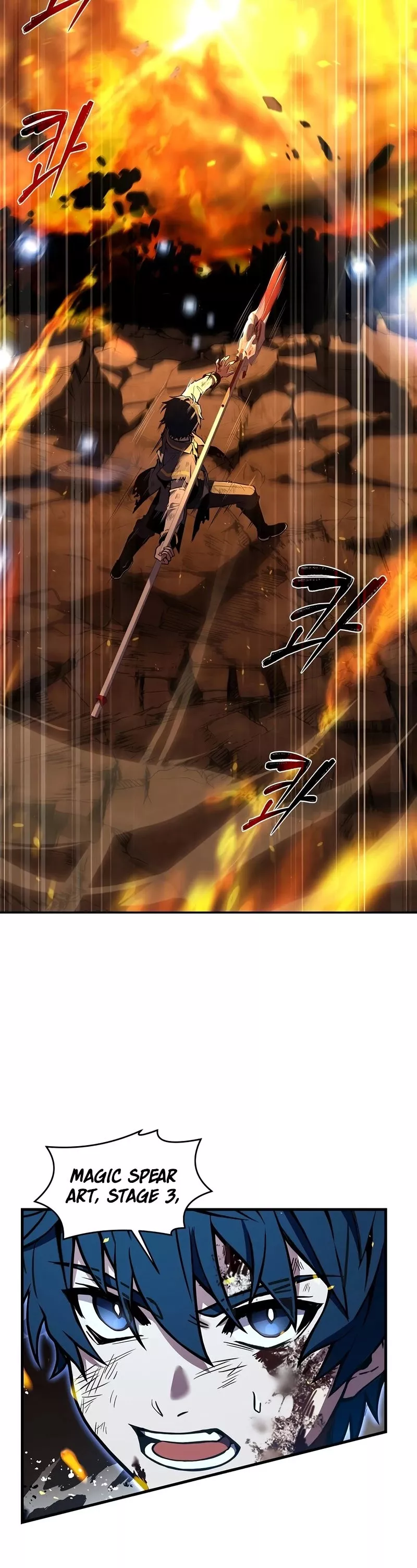 Read Return of the Legendary Spear Knight EN Manga Online
