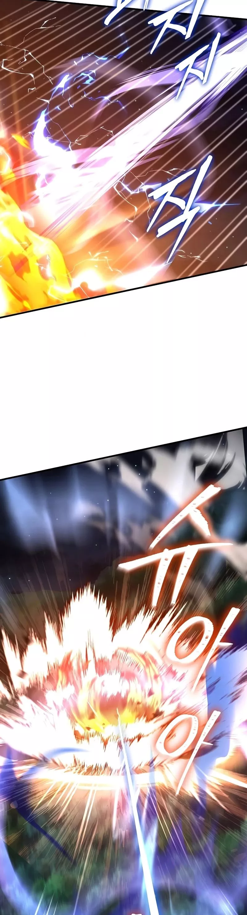 Read Return of the Legendary Spear Knight EN Manga Online