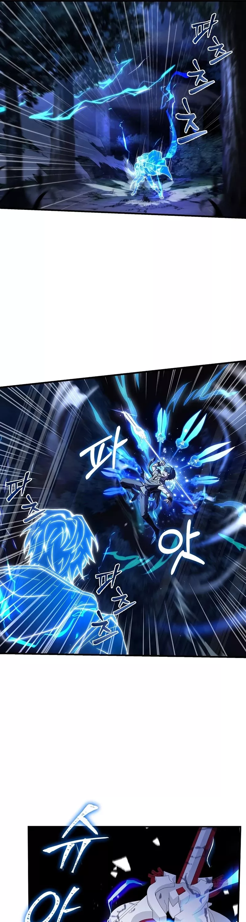 Read Return of the Legendary Spear Knight EN Manga Online