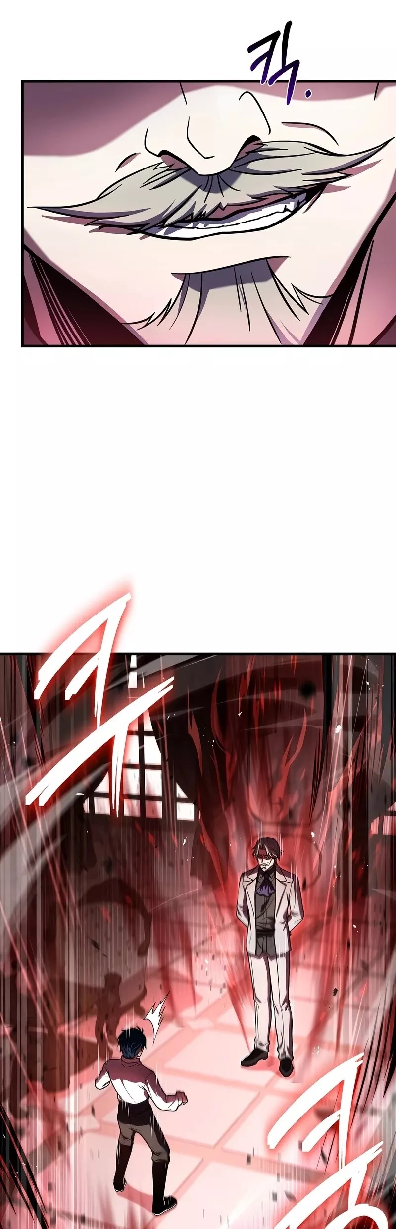 Read Return of the Legendary Spear Knight EN Manga Online